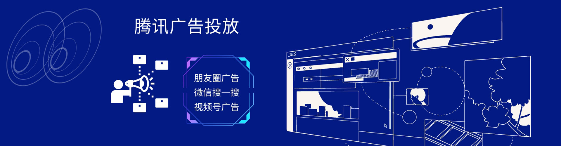 恭城百度推广排名